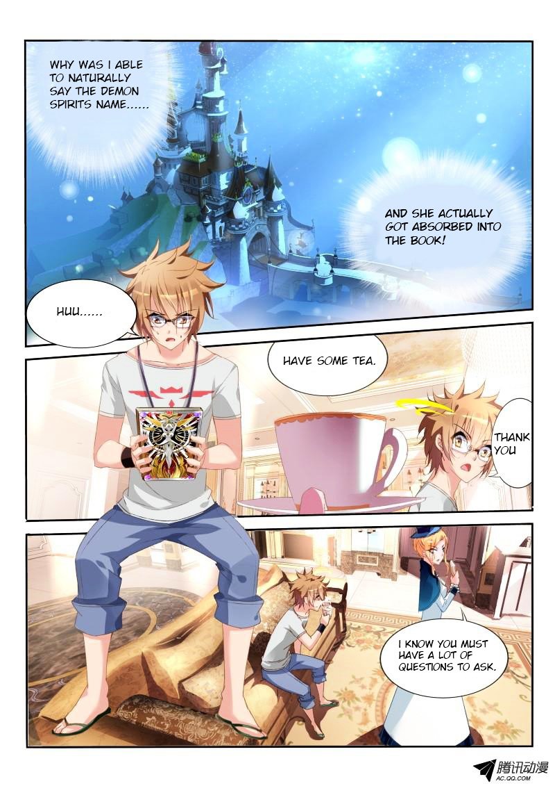 Page 2 of Chapter 17