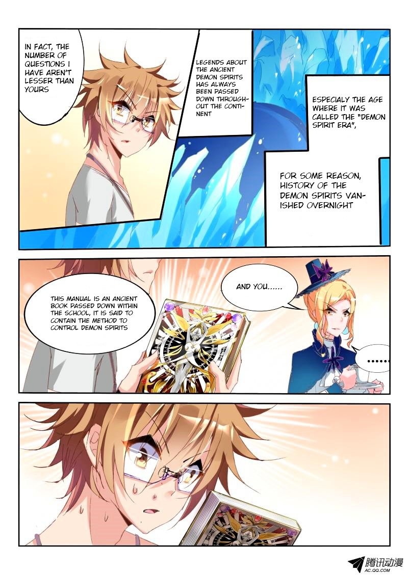 Page 3 of Chapter 17