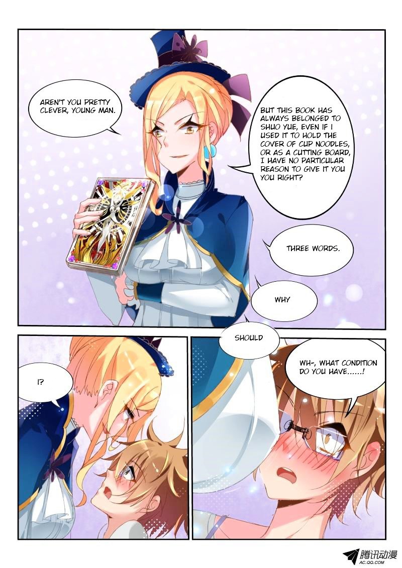 Page 5 of Chapter 17
