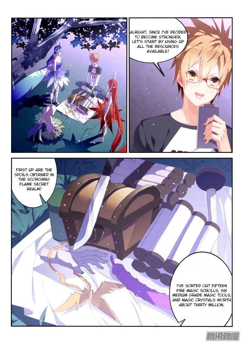 Page 2 of Chapter 170