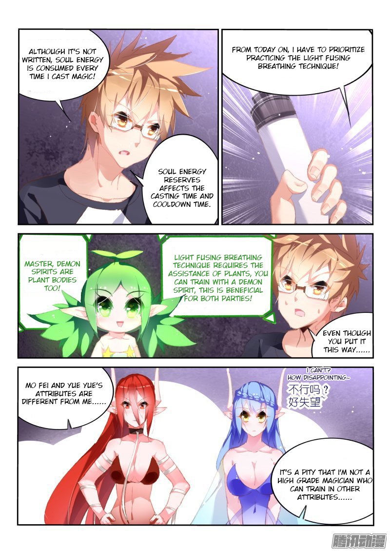 Page 6 of Chapter 170