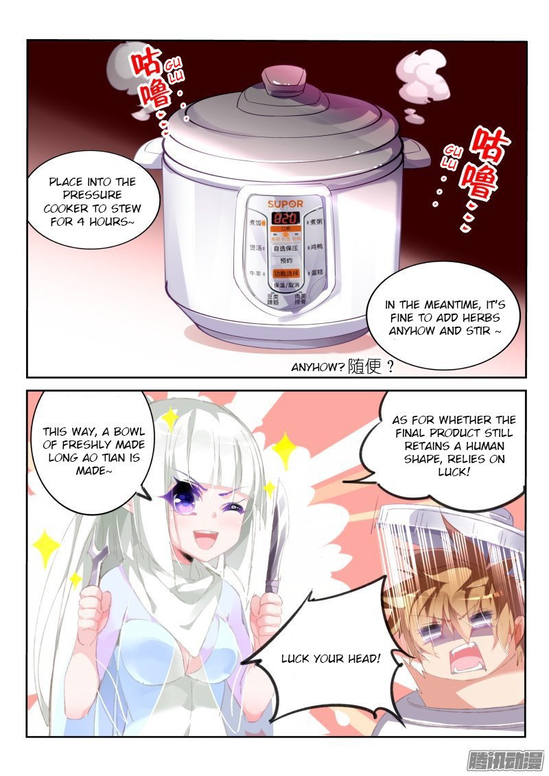 Page 5 of Chapter 171