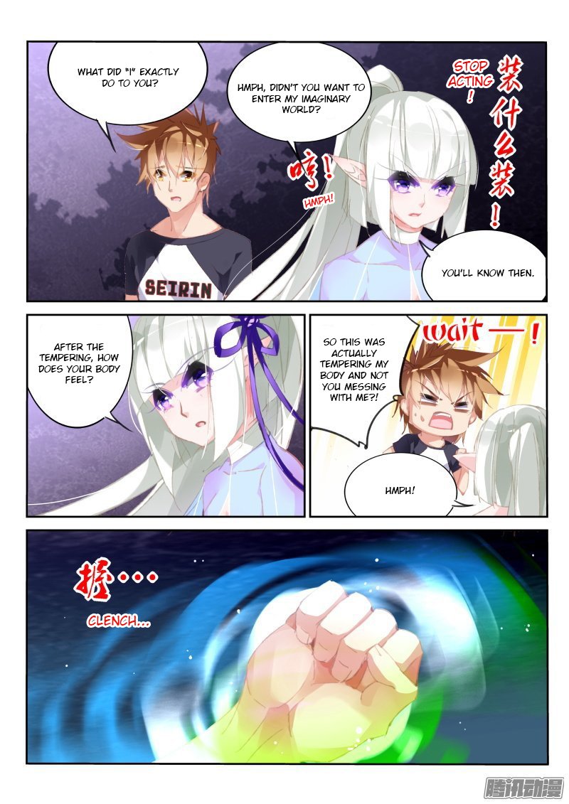 Page 7 of Chapter 171