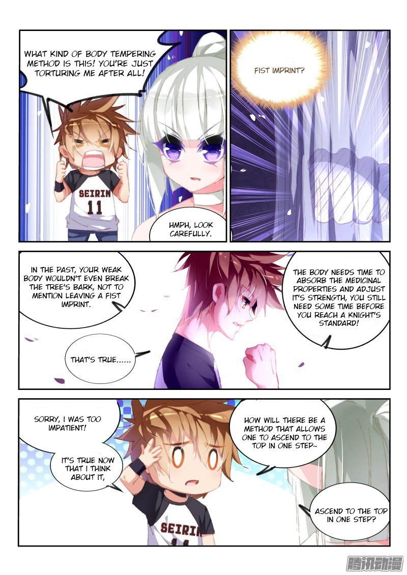 Page 2 of Chapter 172