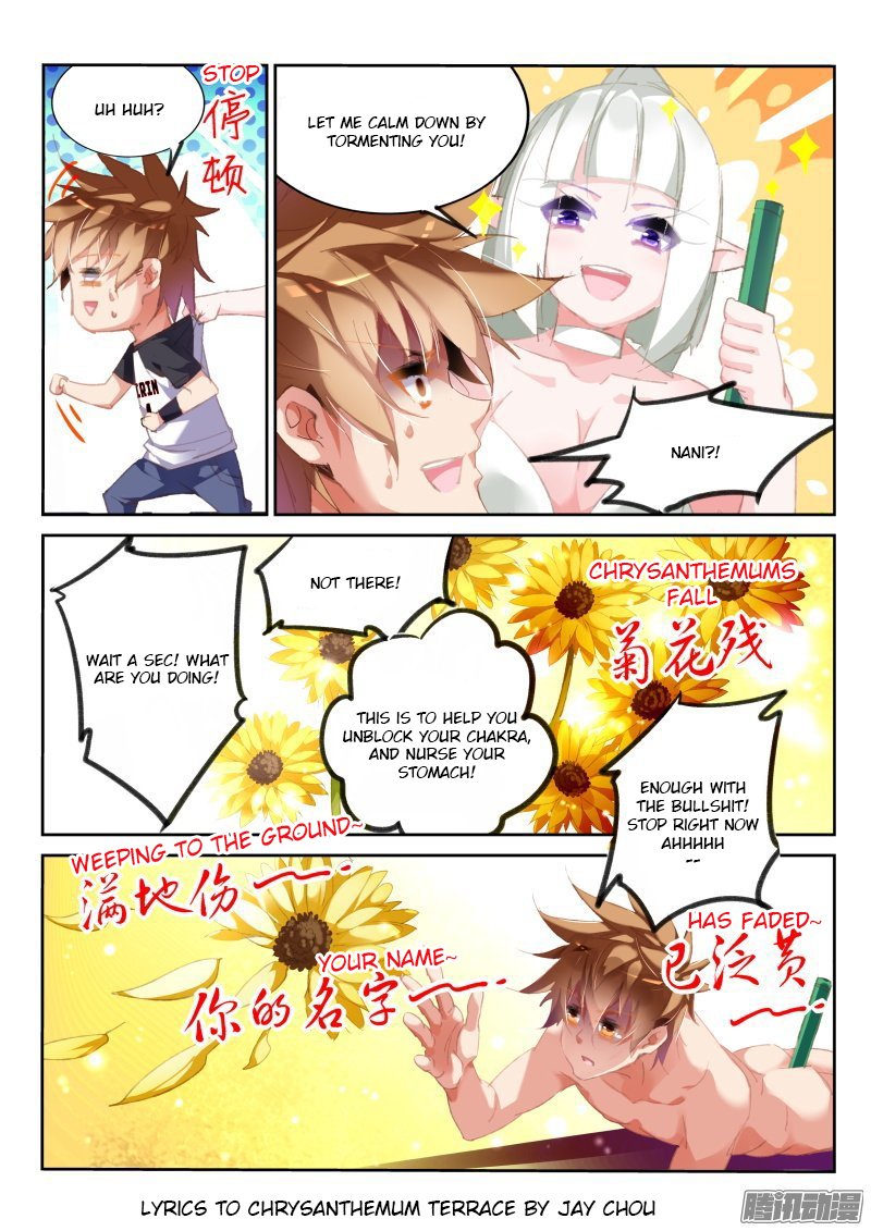 Page 4 of Chapter 172