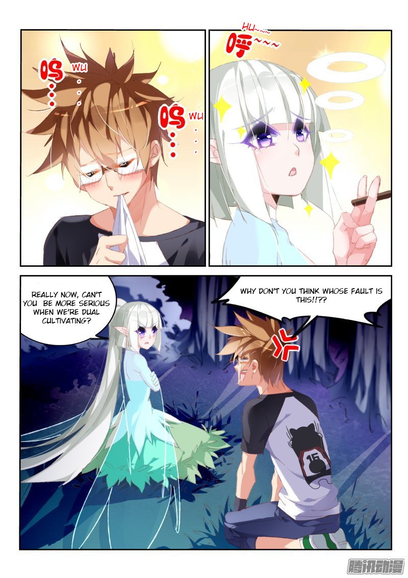 Page 5 of Chapter 172