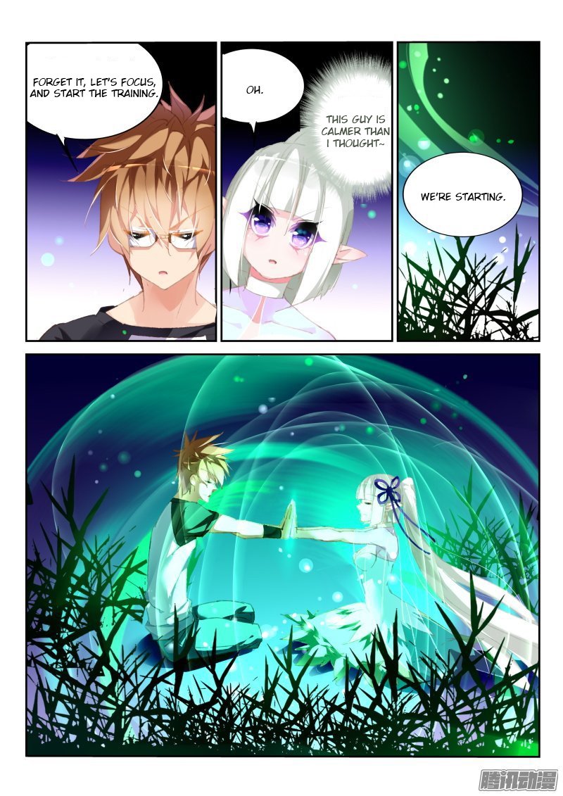 Page 6 of Chapter 172