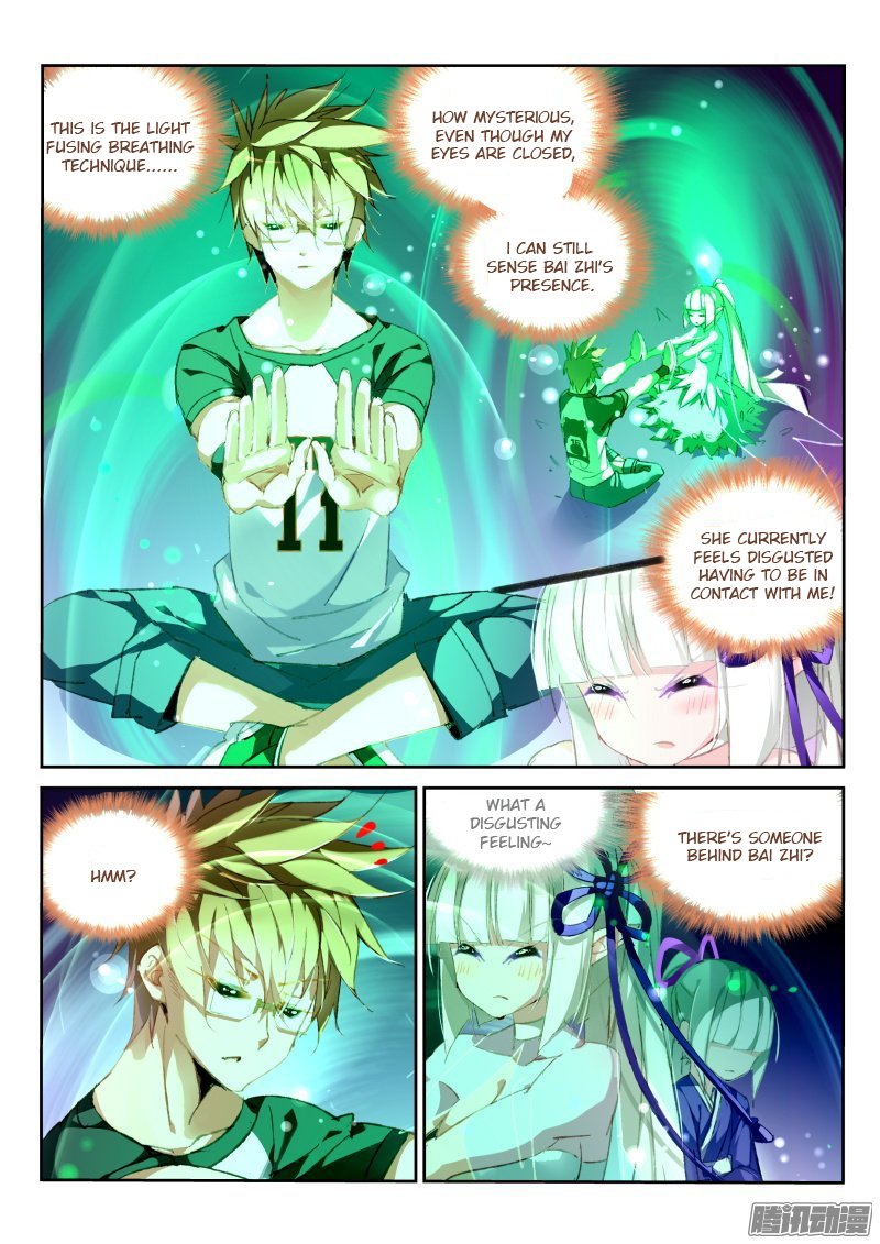 Page 8 of Chapter 172