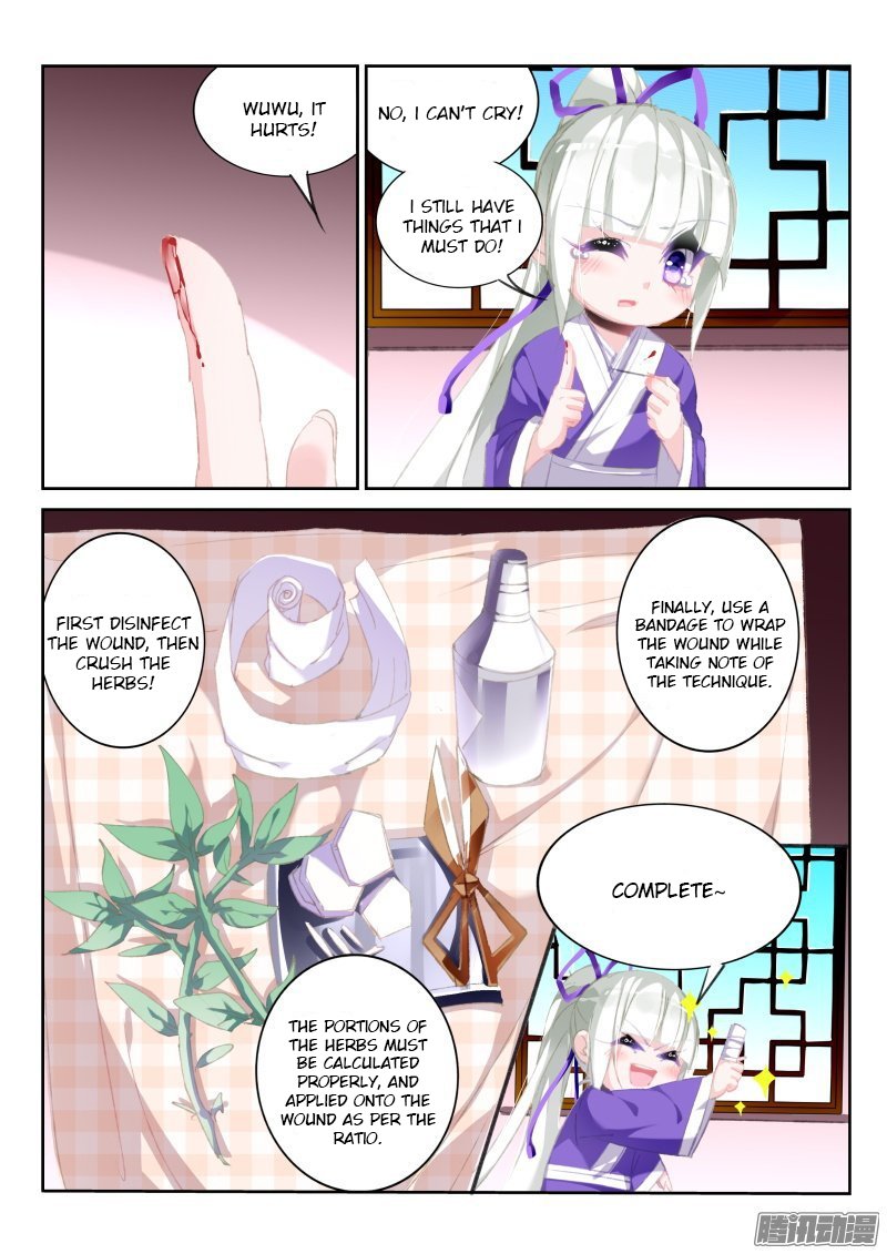 Page 2 of Chapter 173