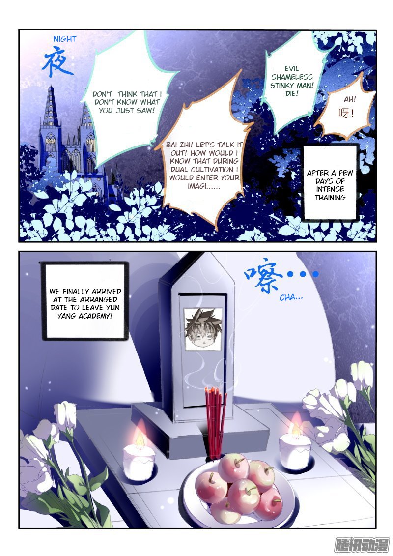 Page 2 of Chapter 174