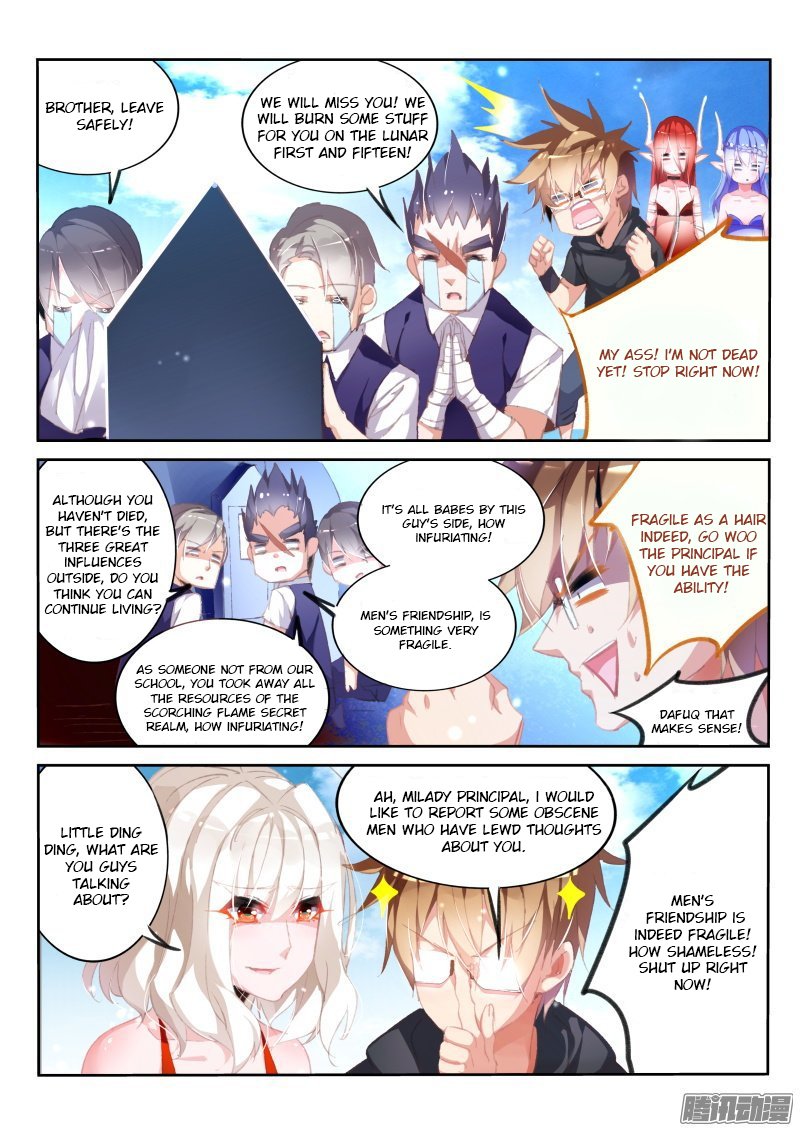 Page 3 of Chapter 174