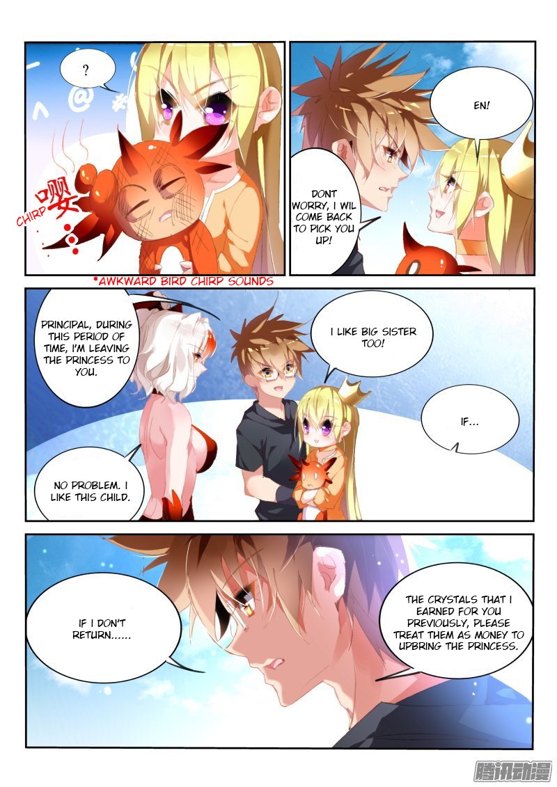 Page 6 of Chapter 174