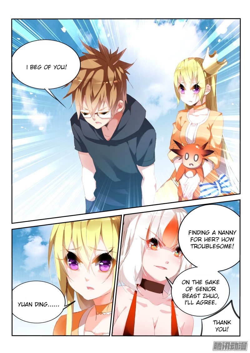 Page 7 of Chapter 174