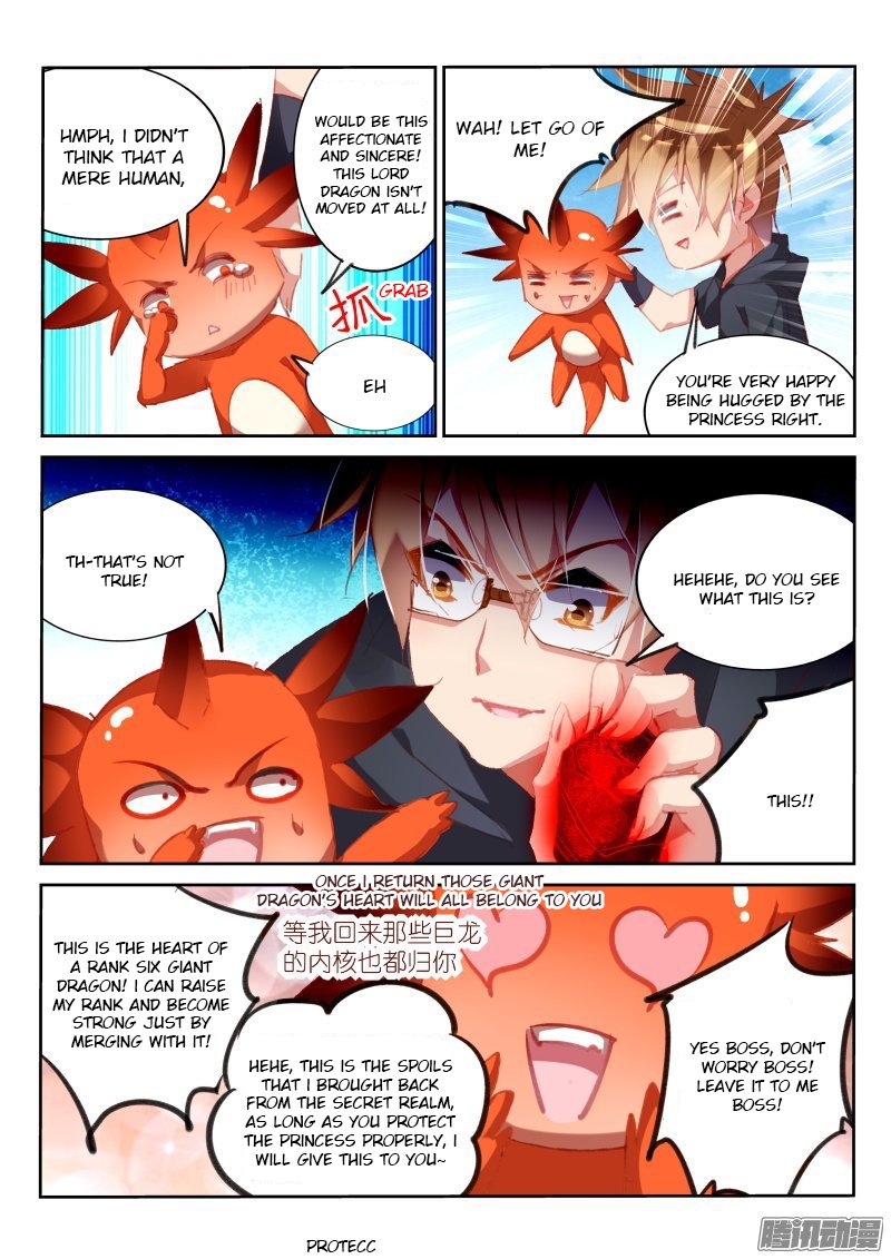 Page 8 of Chapter 174