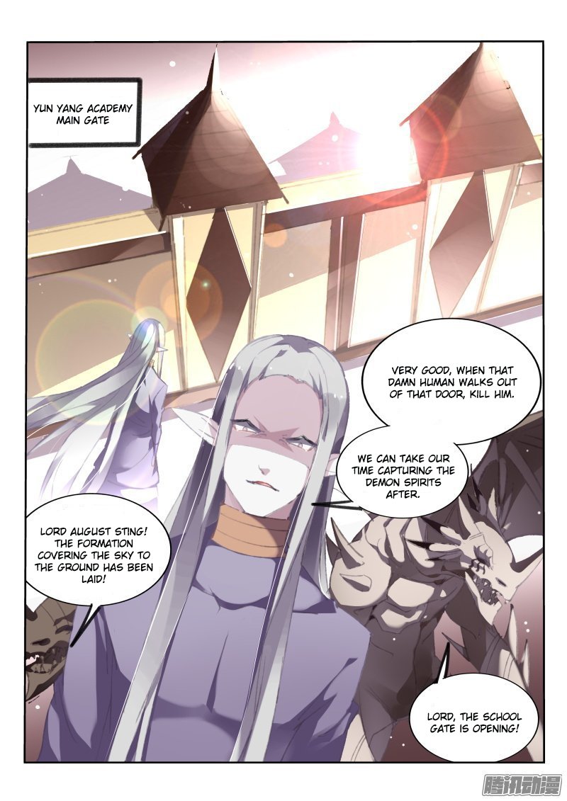 Page 2 of Chapter 175