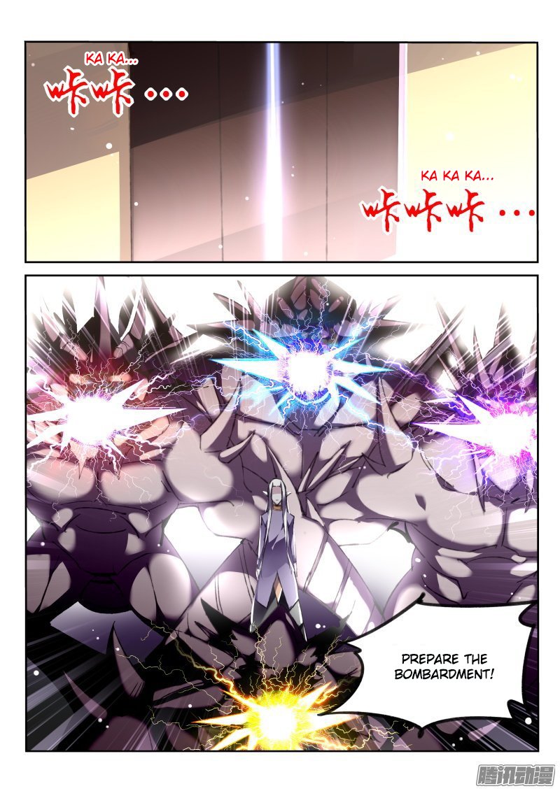 Page 3 of Chapter 175