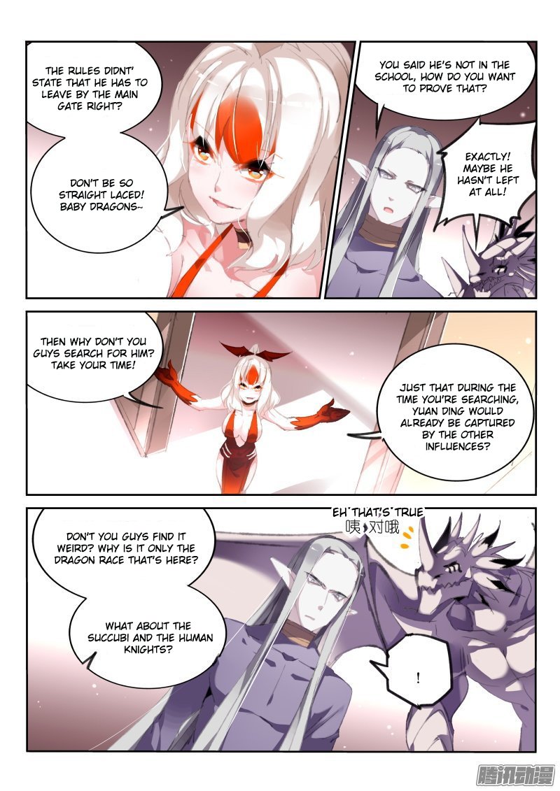 Page 6 of Chapter 175