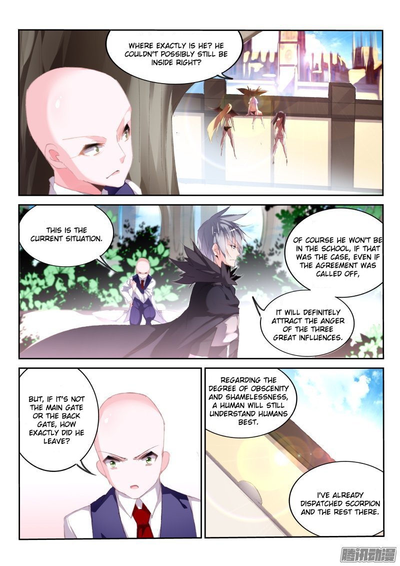 Page 10 of Chapter 175