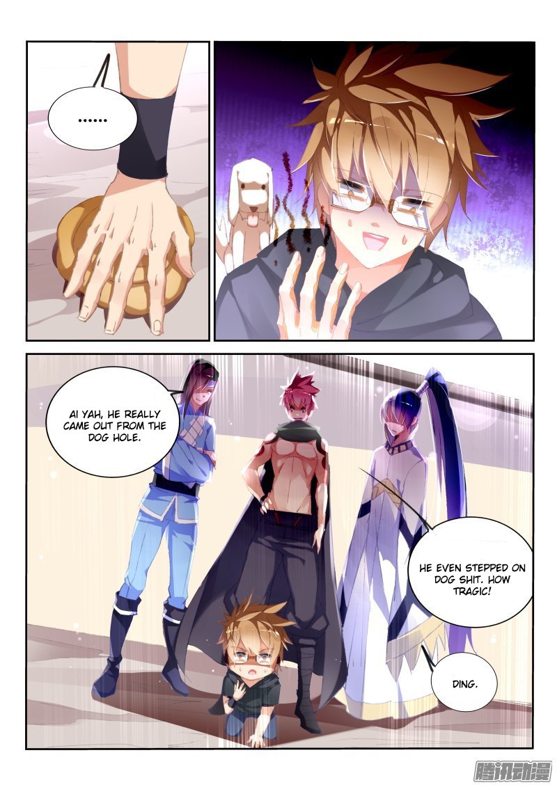 Page 2 of Chapter 176