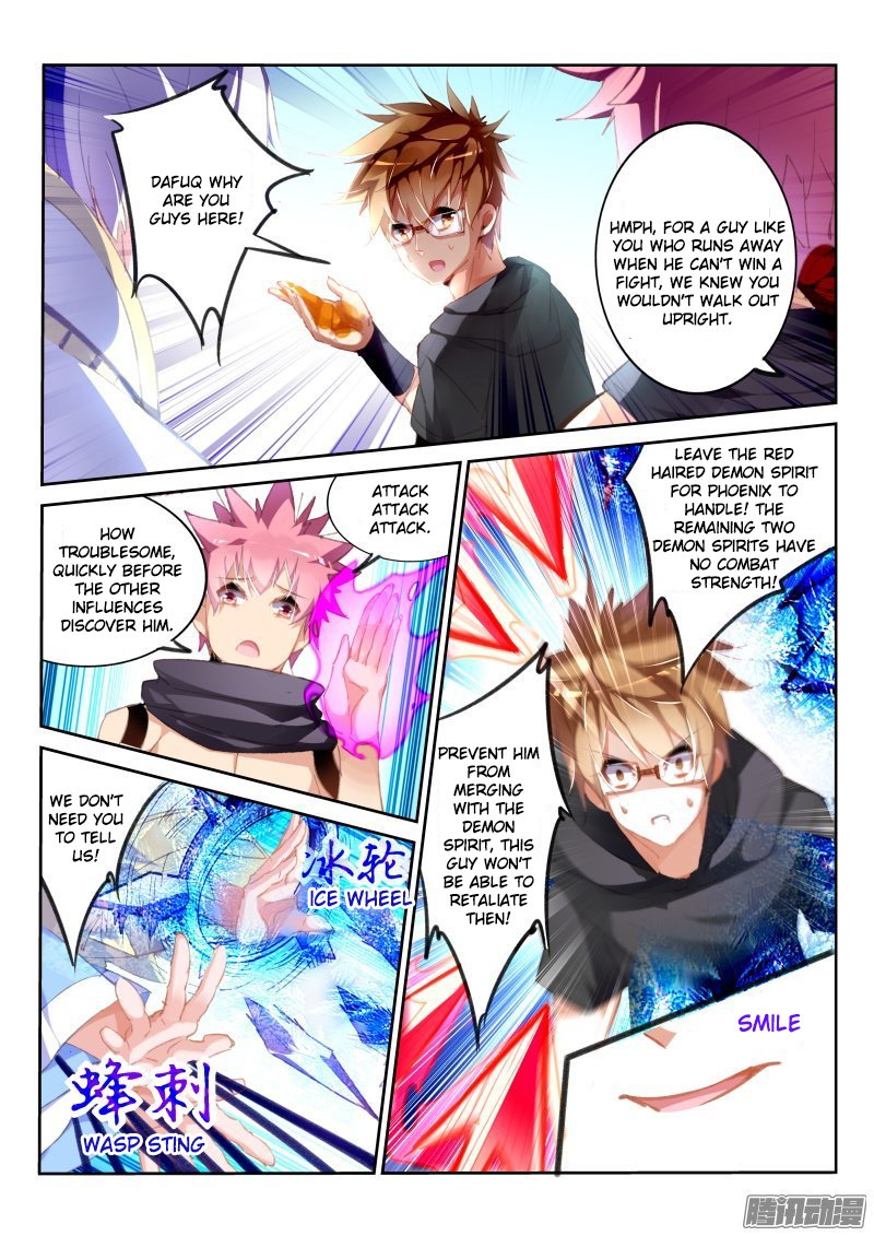 Page 3 of Chapter 176