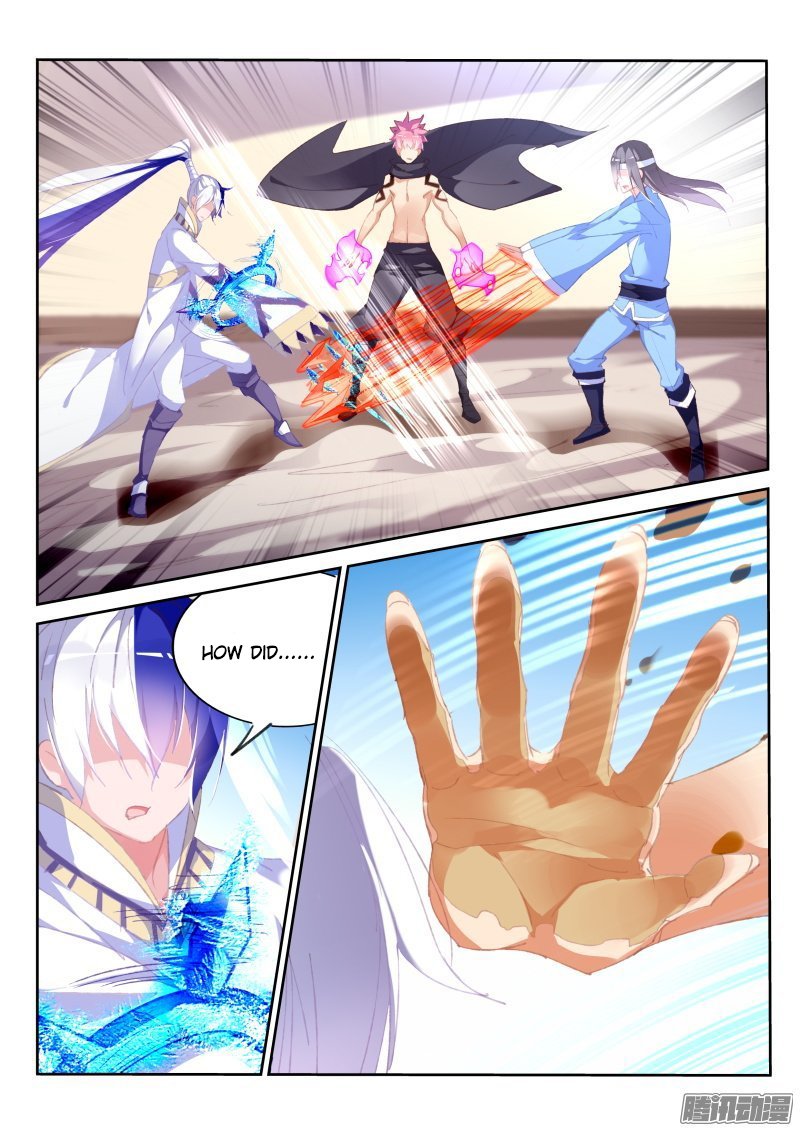Page 5 of Chapter 176