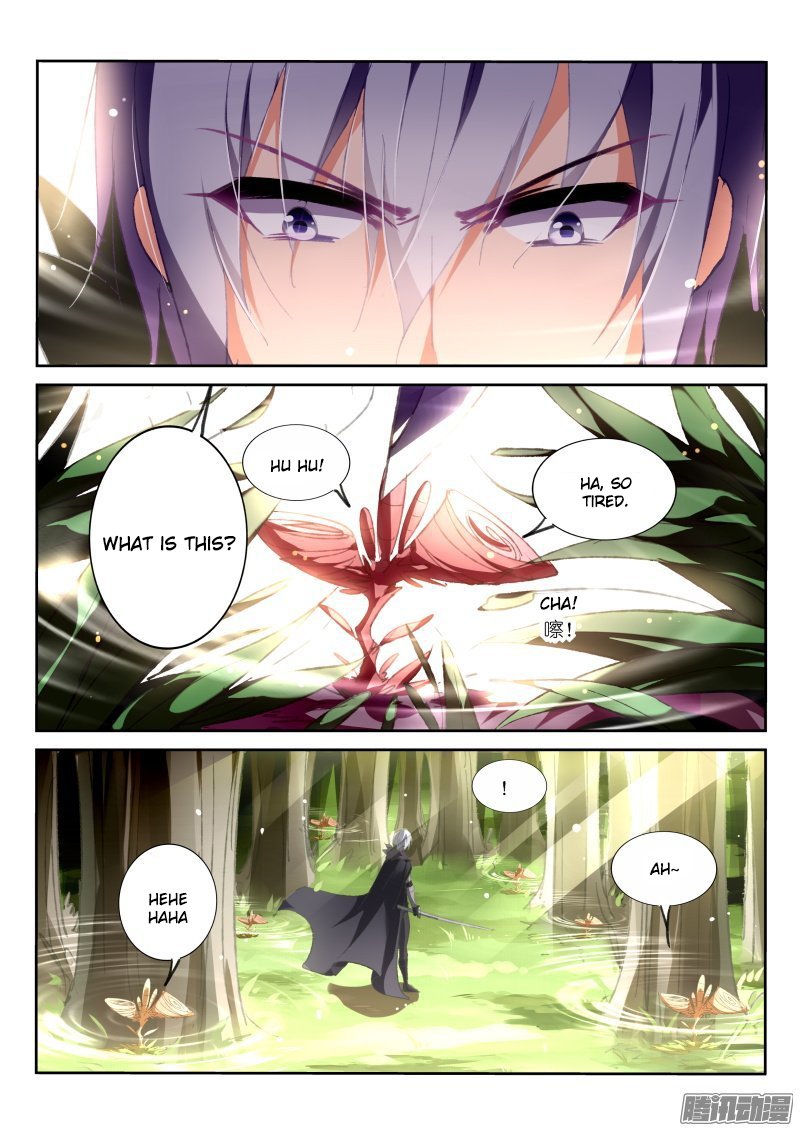 Page 9 of Chapter 176
