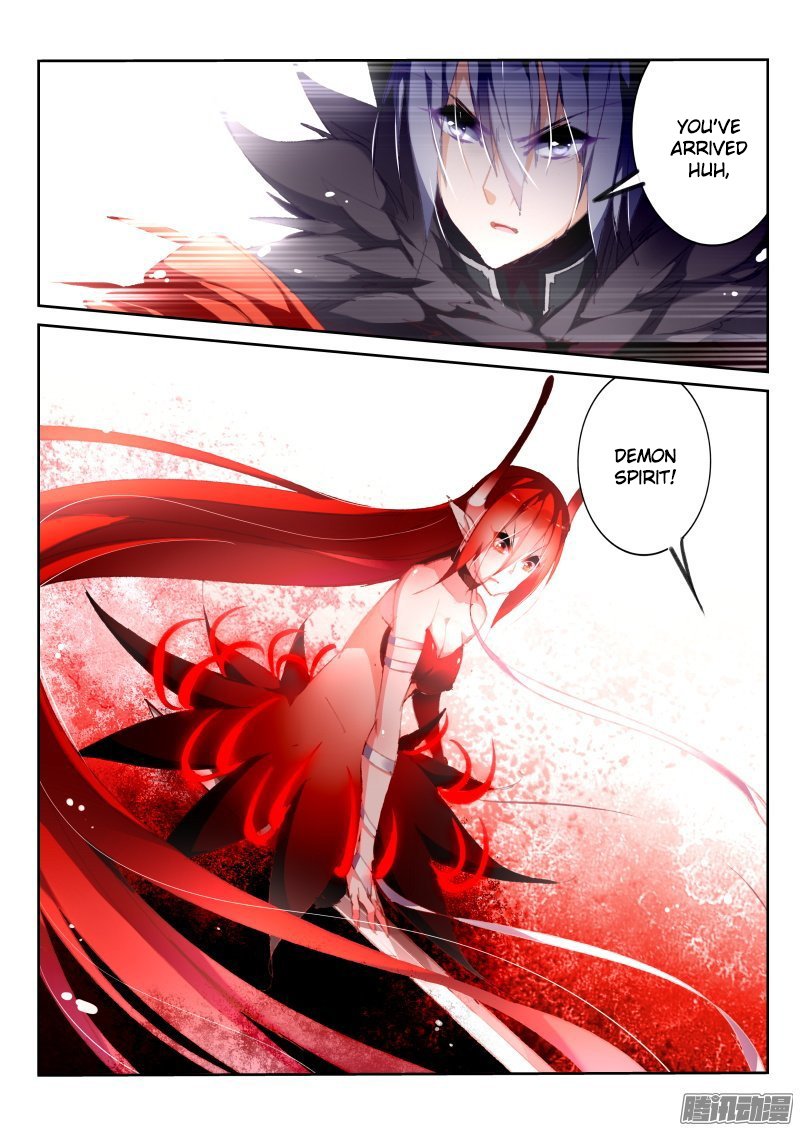 Page 8 of Chapter 177