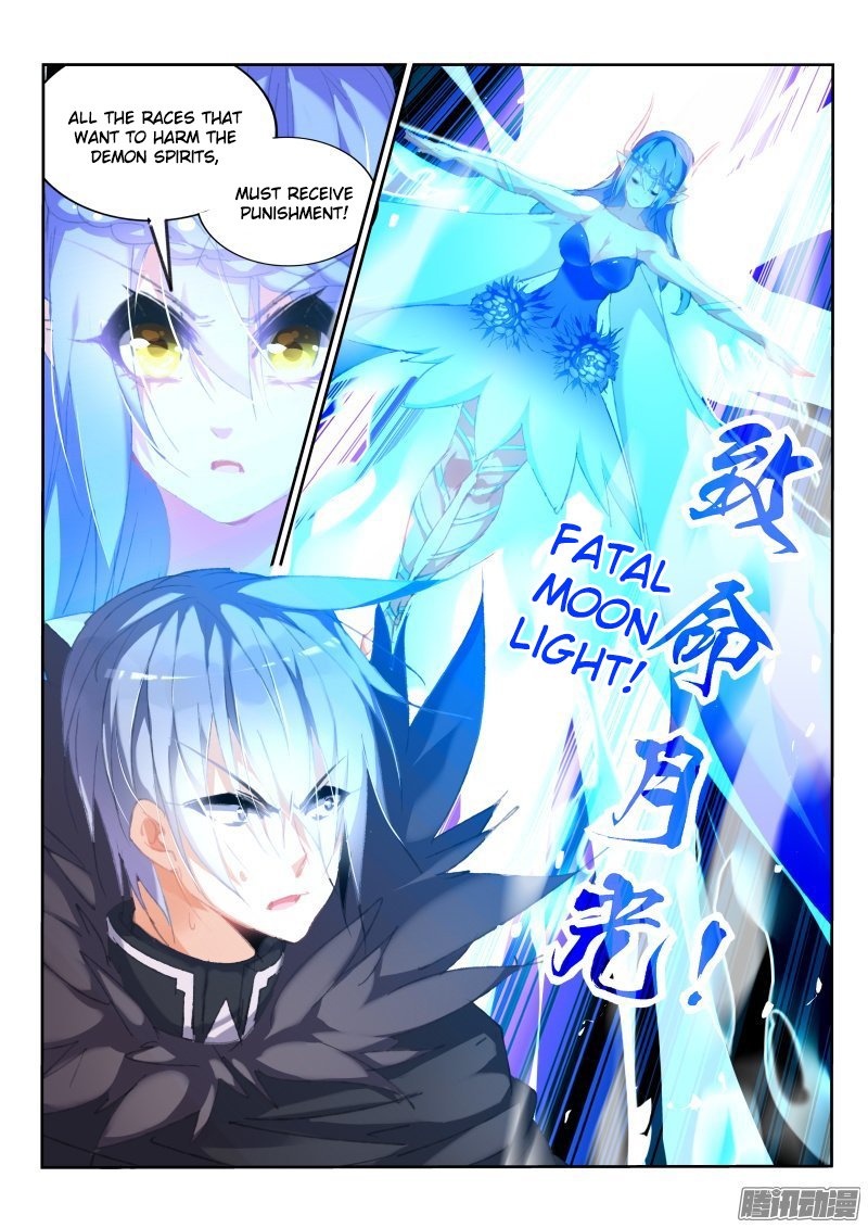 Page 10 of Chapter 177