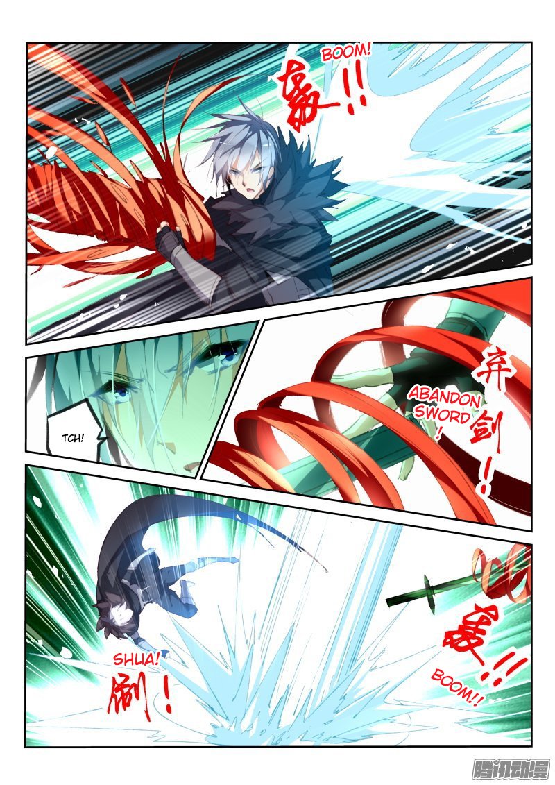 Page 2 of Chapter 178