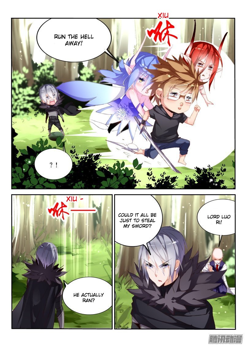 Page 5 of Chapter 178