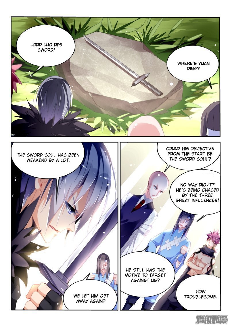 Page 7 of Chapter 178