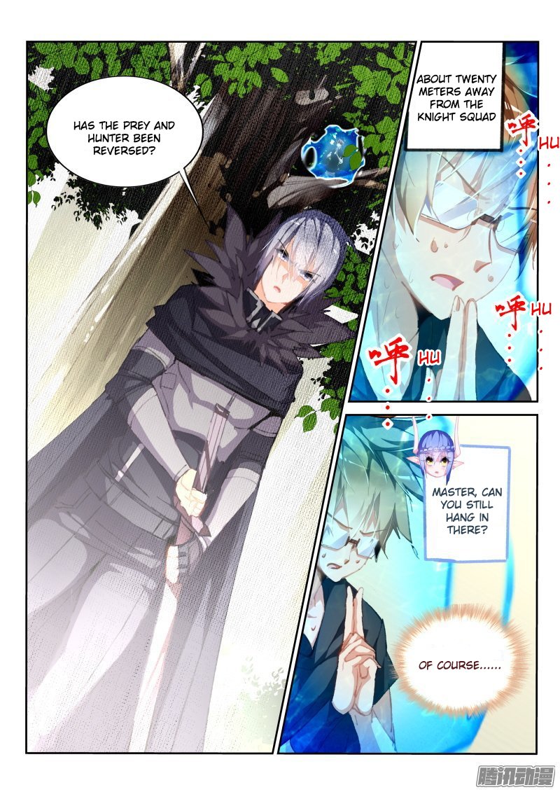 Page 8 of Chapter 178