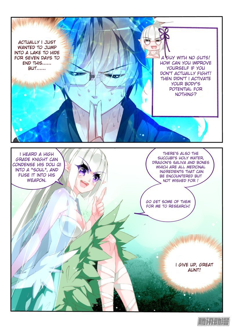 Page 10 of Chapter 178