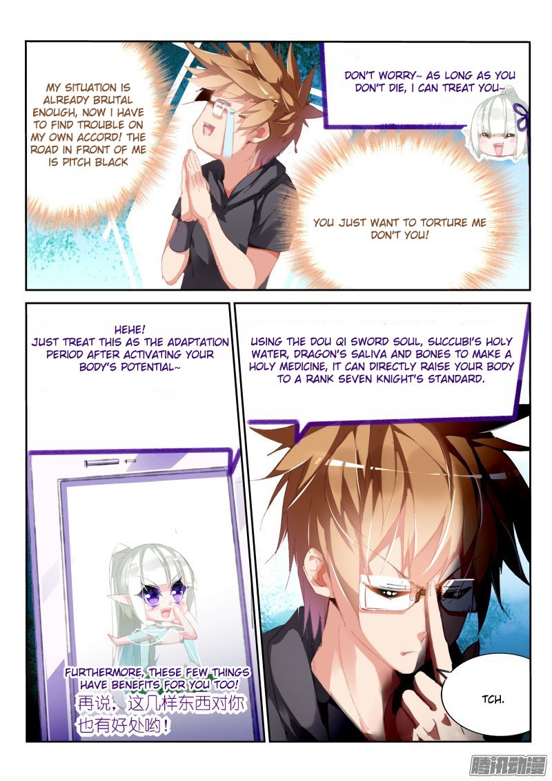 Page 2 of Chapter 179