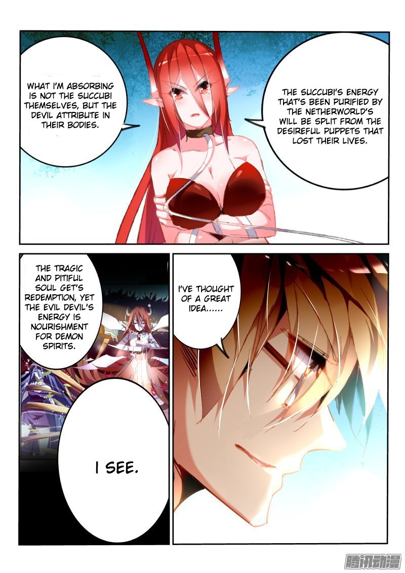 Page 5 of Chapter 179