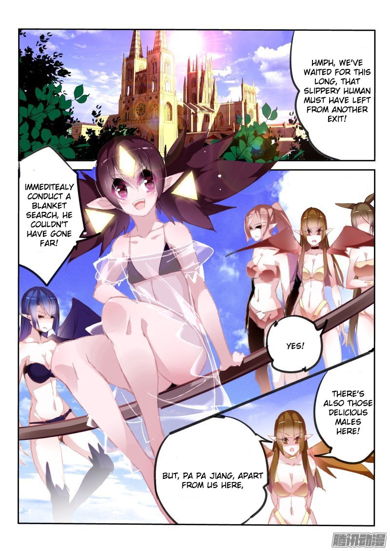 Page 7 of Chapter 179
