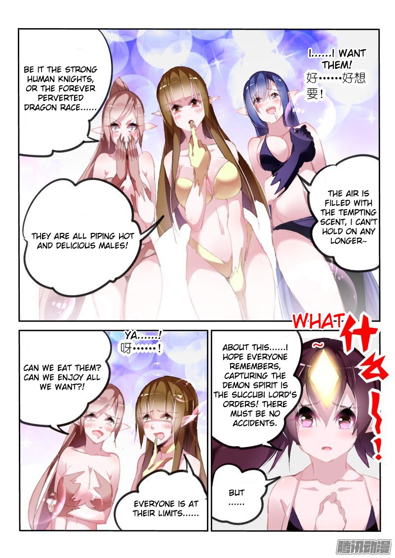 Page 8 of Chapter 179