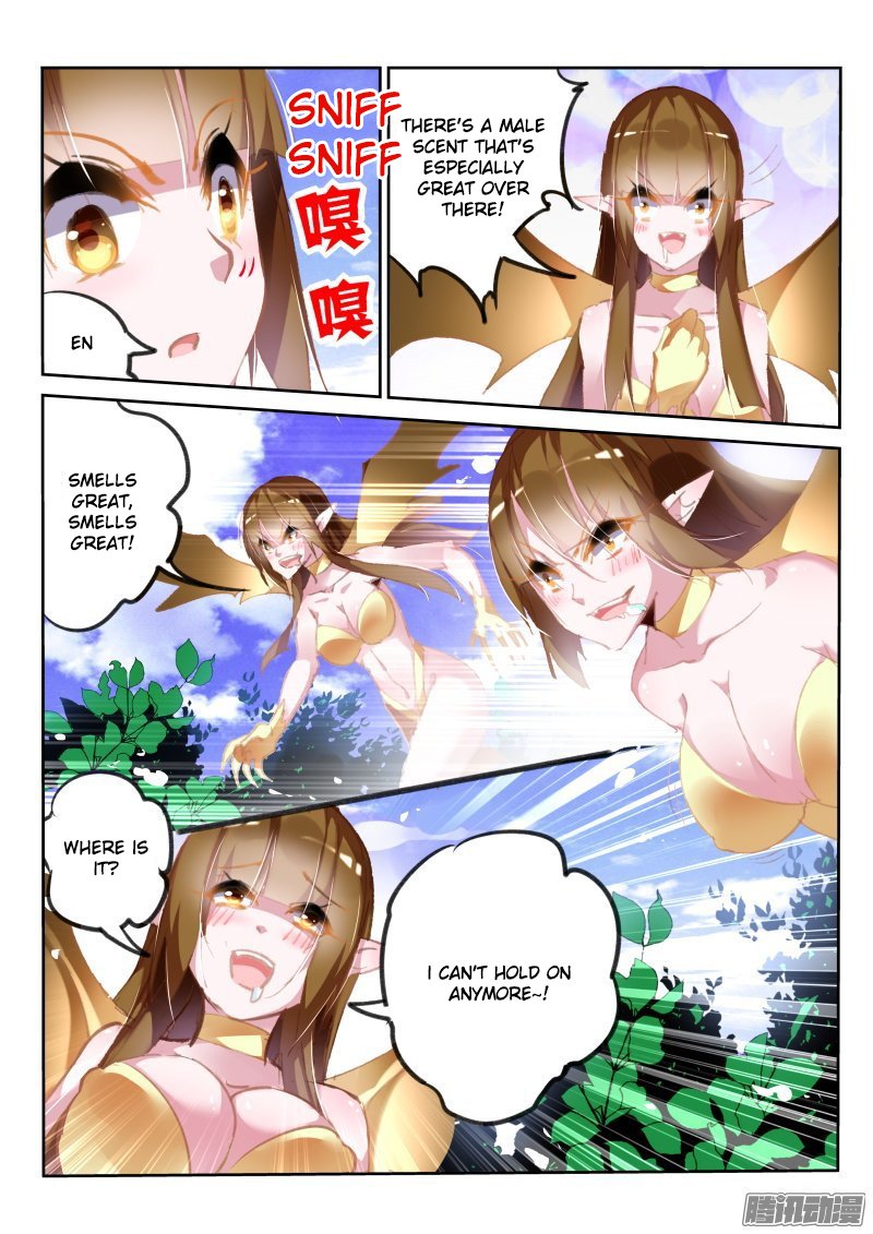 Page 10 of Chapter 179