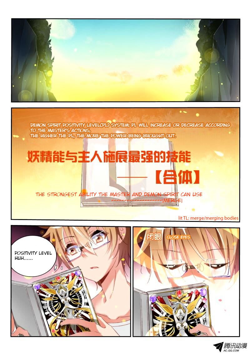 Page 2 of Chapter 18