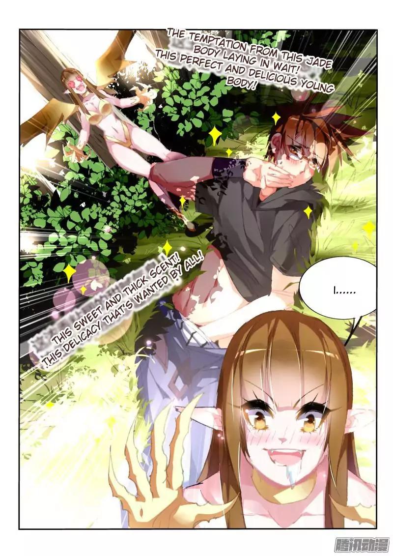 Page 2 of Chapter 180