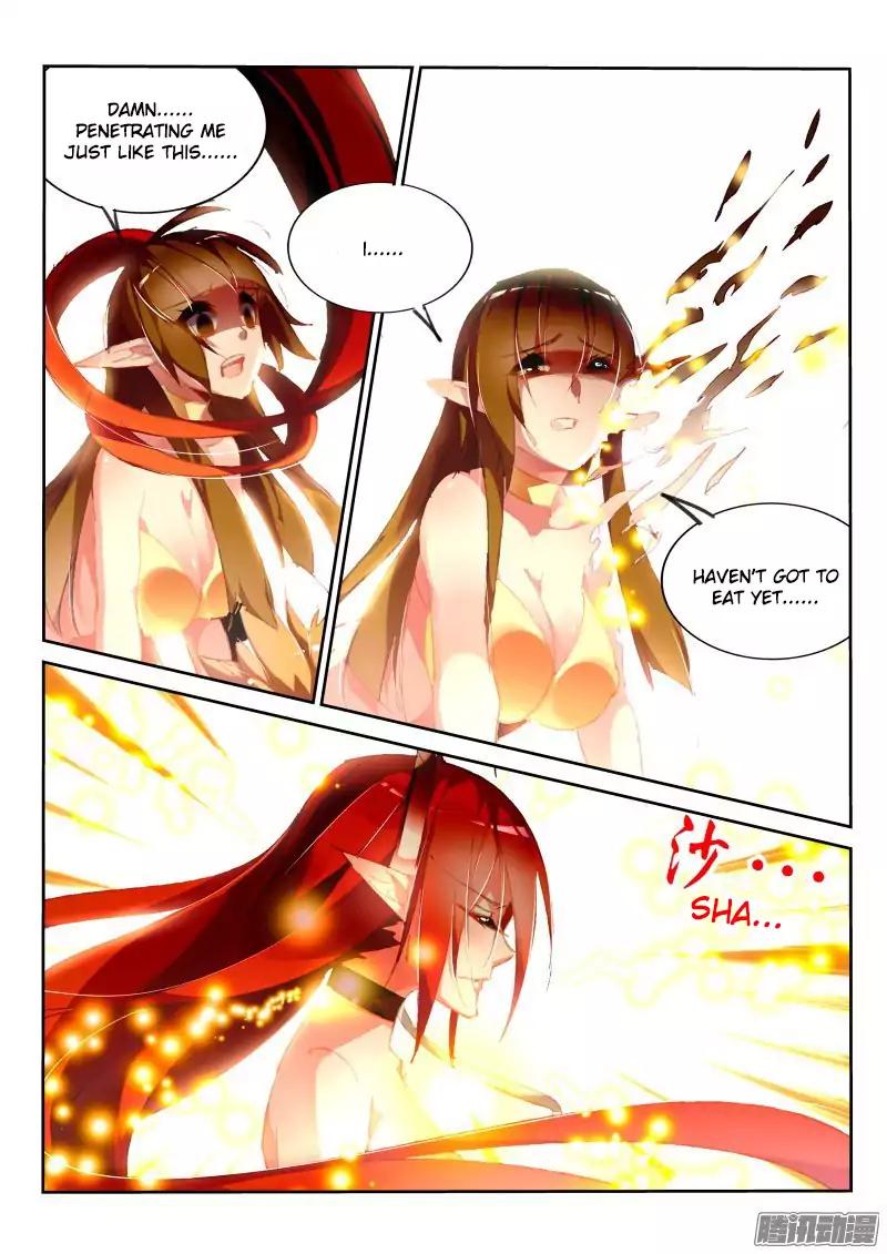 Page 6 of Chapter 180
