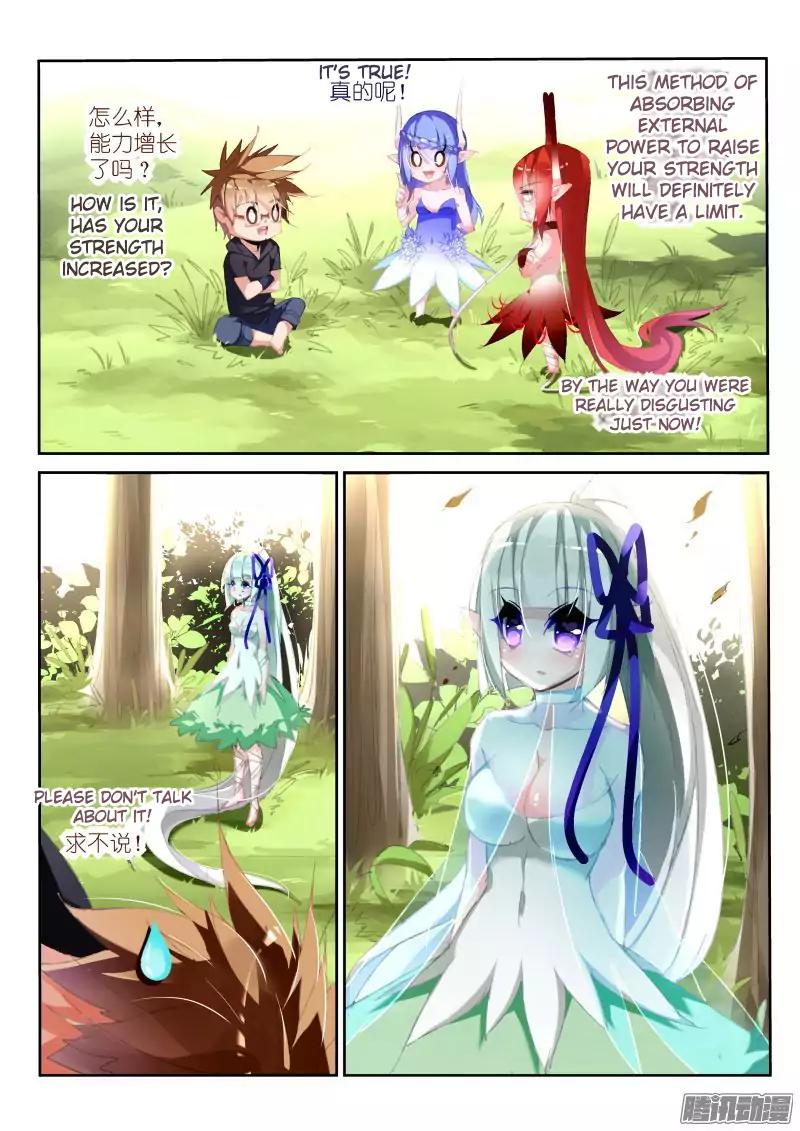 Page 2 of Chapter 181