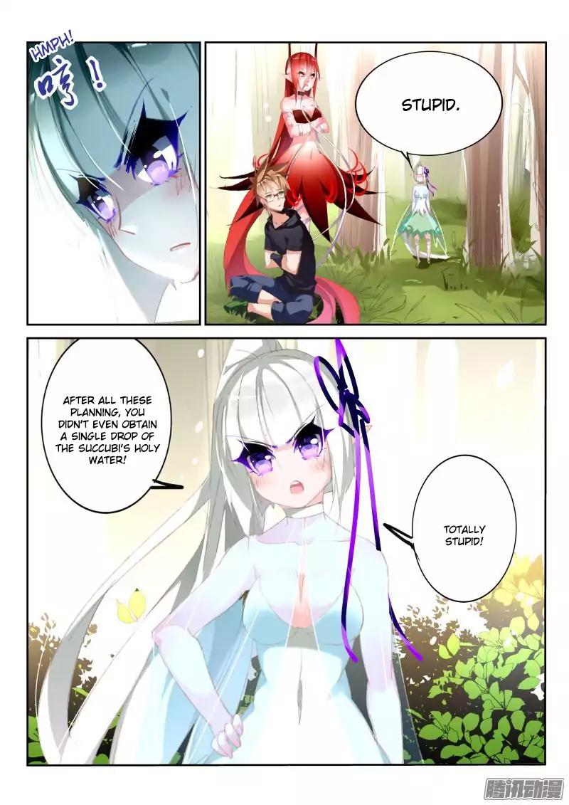 Page 3 of Chapter 181