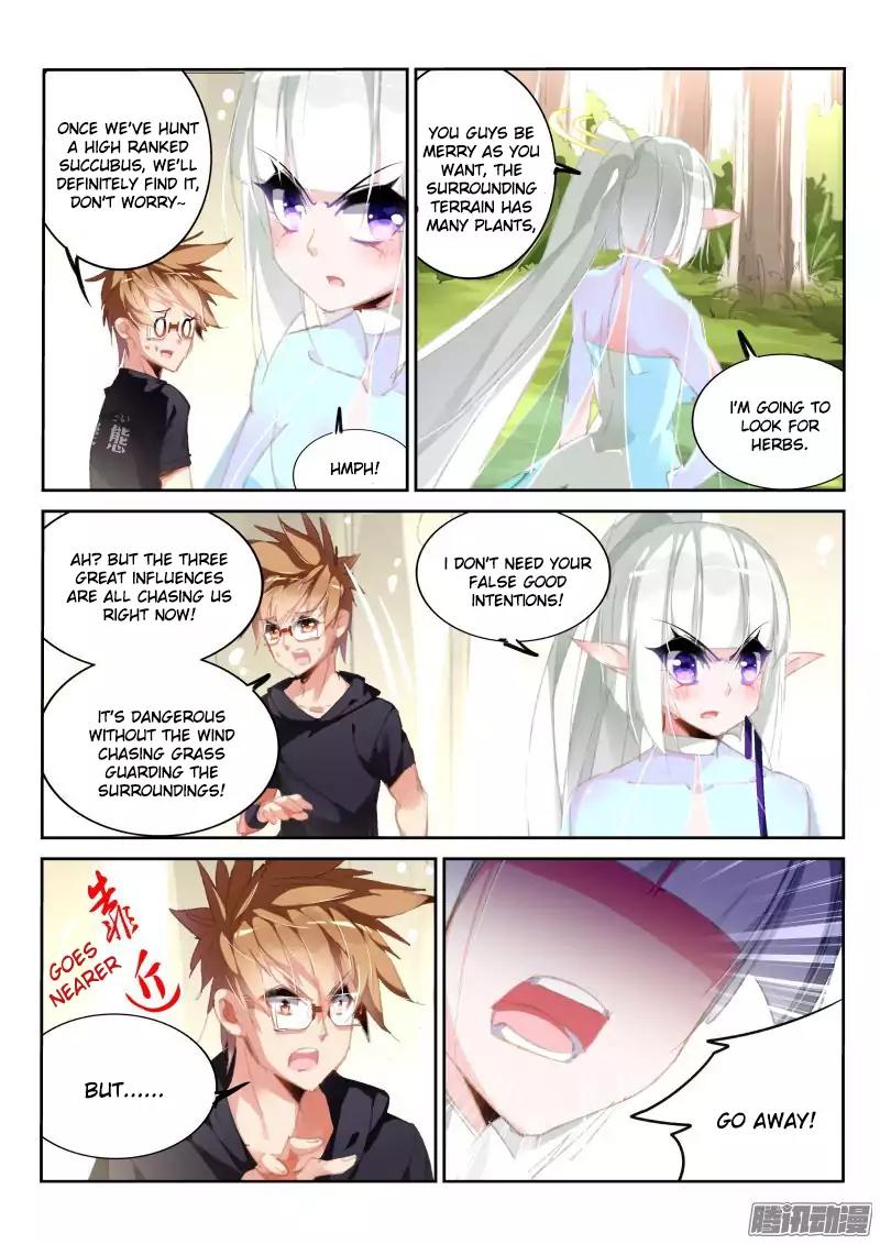 Page 4 of Chapter 181