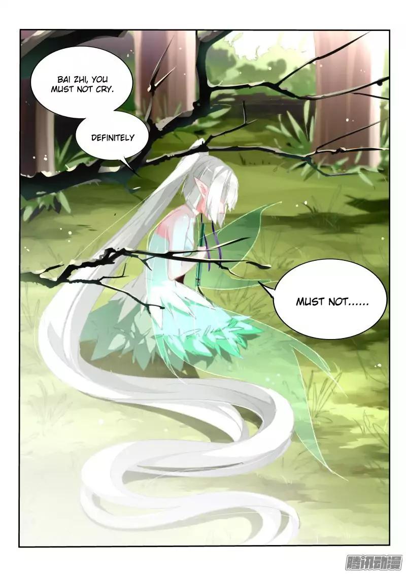Page 9 of Chapter 181