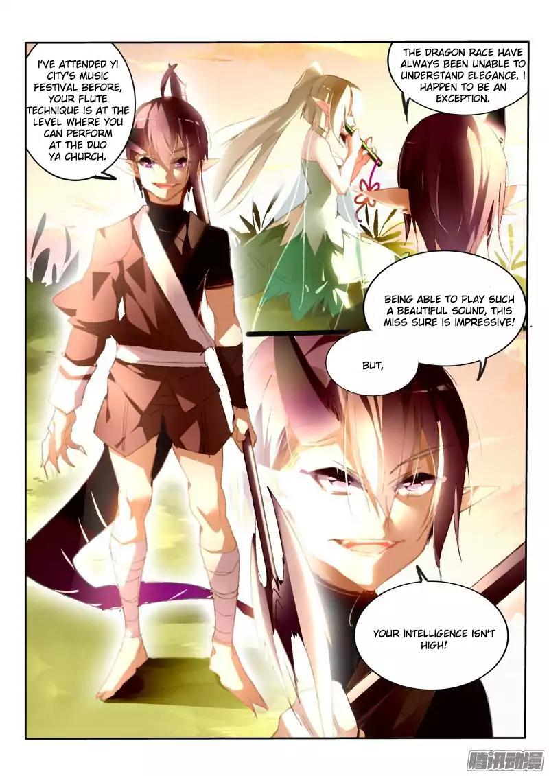 Page 5 of Chapter 182