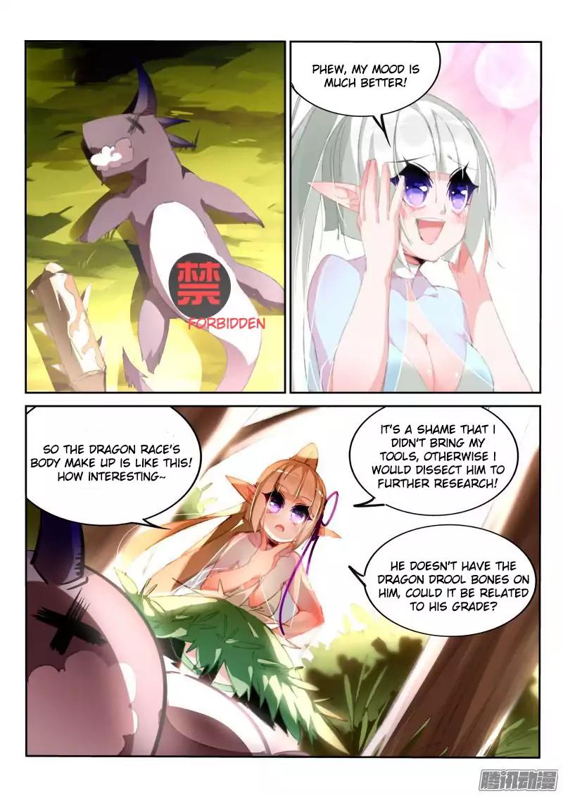 Page 9 of Chapter 182