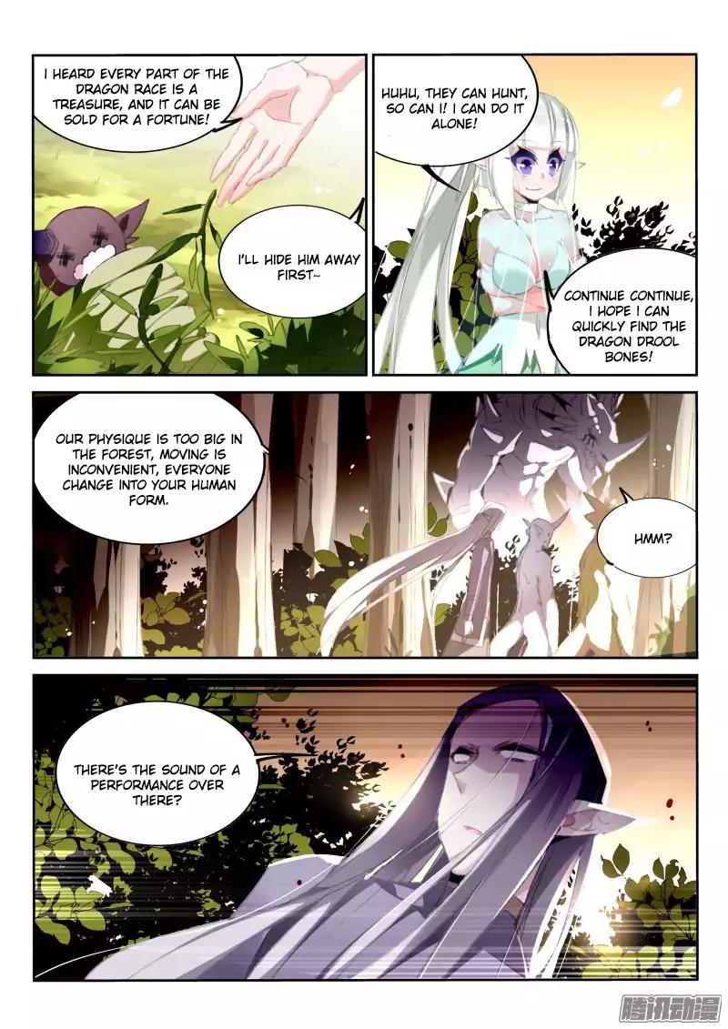 Page 10 of Chapter 182