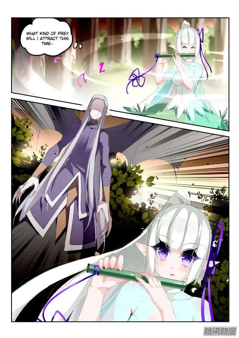 Page 2 of Chapter 183
