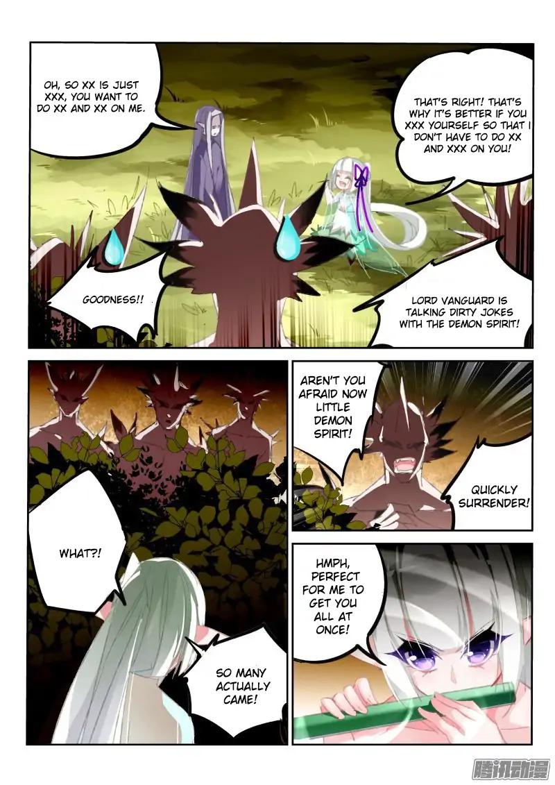 Page 5 of Chapter 183